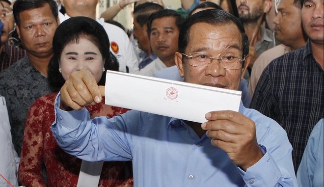 cambodia