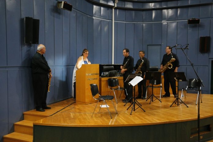 concerto panepistimio