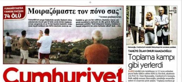 cumhuriyet-708_1