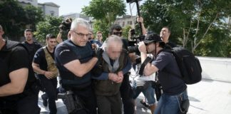 Στις 12 Ιουλίου θα συνεχιστεί η δίκη για τη δολοφονία της Δώρας Ζέμπερη