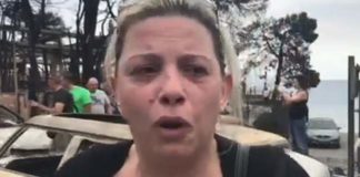 Με δάκρυα στα μάτια γυναίκα ψάχνει την κολλητή της στην Αργυρή Ακτή (video)