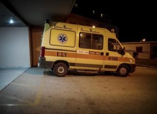 Τροχαίο κοντά στο Αρμένιο – Τραυματίστηκαν γυναίκα και παιδί