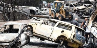 Δήμαρχος Ραφήνας: Δεν δόθηκε εντολή εκκένωσης -Ηταν πολύ δύσκολο να αποτραπεί η τραγωδία