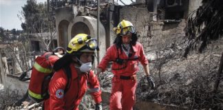 Κορυφώνεται η αγωνία για τους αγνοούμενους από τις πυρκαγιές