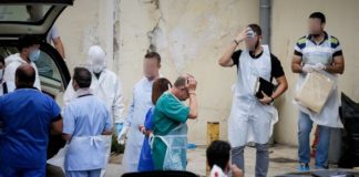 Προσπάθεια των Εγκληματολογικών Εργαστηρίων να ολοκληρωθεί η διαδικασία ταυτοποίησης των θυμάτων
