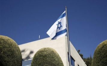 Το Ισραήλ υιοθέτησε το «Βόρεια Μακεδονία»