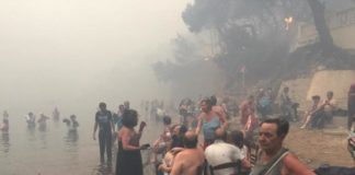 Μηνύματα ενότητας και συμπαράστασης από την Ευρώπη