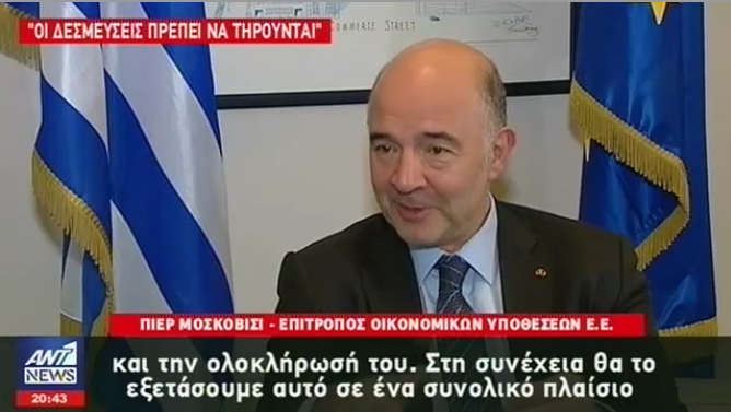 moskovisi