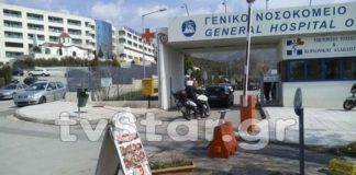 Έκλεψαν αυτοκίνητο μέσα από το νοσοκομείο- Καταδίωξη στην εθνική οδό