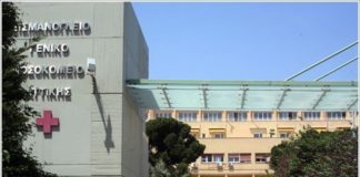 Εξιτήριο για έναν τραυματία – Σε ΜΕΘ παραμένουν 10 άτομα