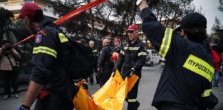 Ιατροδικαστές: Δεν το χωράει ο νους του ανθρώπου
