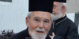 Ο ιερέας Σπυρίδων Παπαποστόλου ανάμεσα στους νεκρούς στη φωτιά στο Μάτι
