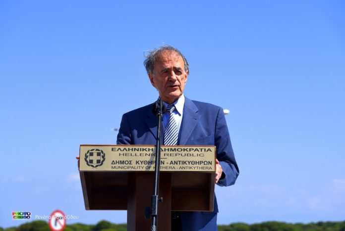 Γ. ΣΟΥΡΛΑΣ_ΚΥΘΗΡΑ