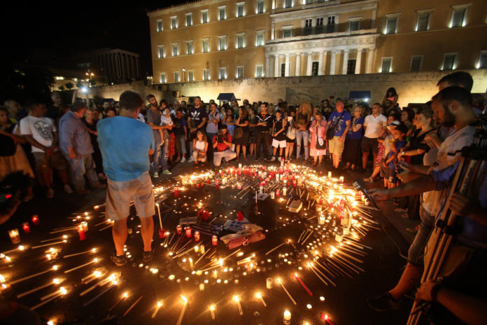 ΣΥΝΤΑΓΜΑ ΣΥΓΚΕΝΤΡΩΣΗ ΓΙΑ ΤΑ ΘΥΜΑΤΑ ΤΗΣ ΠΥΡΚΑΓΙΑΣ ΣΤΟ ΜΑΤΙ