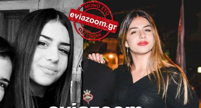 κελλυ