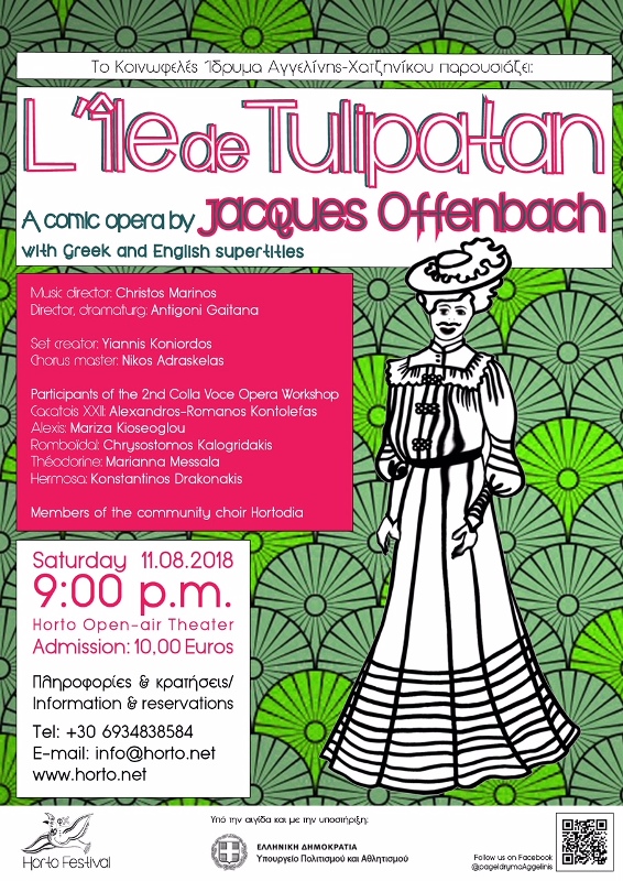 Horto_Tulipatan_poster_Internet_final