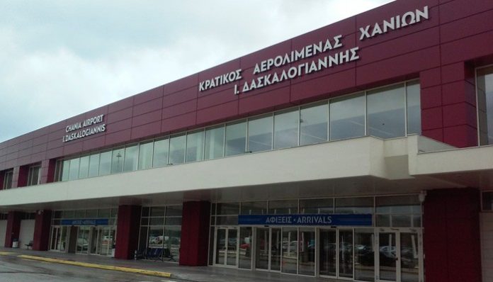 aerodromio-xania-daskalogiannis