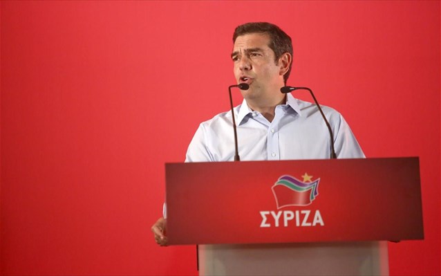 aleksis-tsipras-kentriki-epitropi-syriza