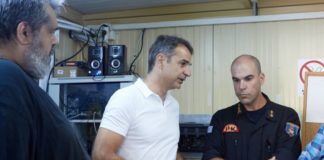 Μητσοτάκης για πυρκαγιές: Kύριο μέλημα της κυβέρνησης ήταν η επικοινωνιακή διαχείριση της τραγωδίας