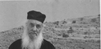 Νέος Αγιος για την Ορθόδοξη Εκκλησία- Ο Γέροντας Αμφιλόχιος Μακρής