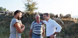 Τι ζήτησαν βοσκοί στα Γρεβενά από το Μητσοτάκη