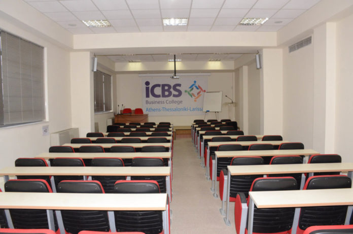 icbs aithousa
