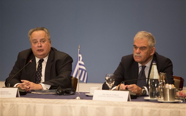 kotzias-toskas