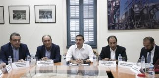 Αλ. Τσίπρας: Δράση για να μην ζήσουμε άλλη τέτοια τραγωδία
