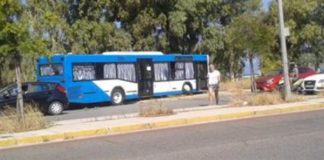 Απίστευτο τροχαίο: Αστικό λεωφορείο πέρασε στο αντίθετο ρεύμα