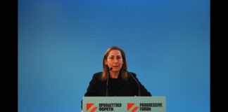 Ποια είναι η νέα υπουργός Διοικητικής Ανασυγκρότησης, Μαριλίζα Ξενογιαννακοπούλου