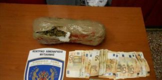 Μετέφερε ναρκωτικά κρυμμένα σε πάνες