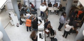 Υπ.ΨΗΠΤΕ: 1.200 ευρώ ανά πυρόπληκτη κατοικία για την κάλυψη τηλεπικοινωνιακών αναγκών