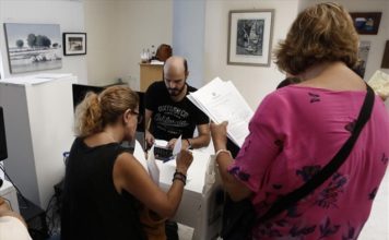 Περισσότερα από 420 φυσικά πρόσωπα και 27 επιχειρήσεις έχουν λάβει το επίδομα για τους πληγέντες