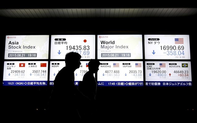 sxolio-iaponia-xrimatistirio-nikkei-tokio