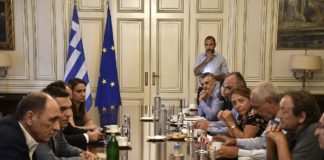 Συνάντηση Τσίπρα με πυρόπληκτους: Κανένας και τίποτα δεν θα ξεχαστεί