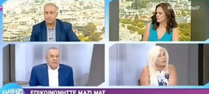 αυλωνιτου