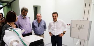 Αλ. Τσίπρας: Θα ενισχύσουμε περαιτέρω τη Δημόσια Υγεία