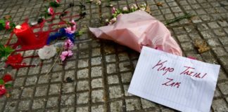Επιστολή της μητέρας του Ζακ Κωστόπουλου στον πρωθυπουργό