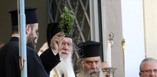 Τα μηνύματα του Αρχιεπισκόπου σε μαθητές κι εκπαιδευτικούς