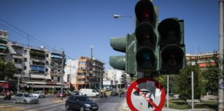 Έκρηξη στο Κέντρο Υπερυψηλής Τάσης προκάλεσε το μπλακ άουτ στην Αττική