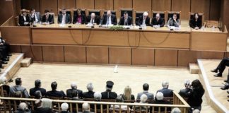 ΕΔΕ: Συζήτηση εφ’ όλης της ύλης με τον υπουργό Δικαιοσύνης