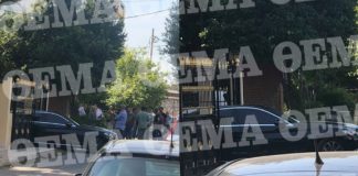 Δολοφονική επίθεση -Πυροβόλησαν και σκότωσαν φαρμακοποιό