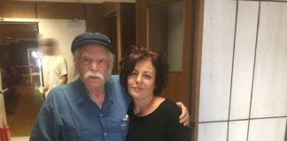 Ο Μανώλης Γλέζος στη δίκη της Χρυσής Αυγής -Συμπαράσταση στη Μάγδα Φύσσα