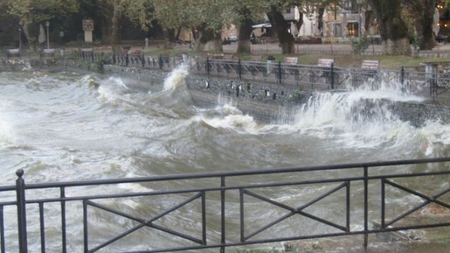 ioannina