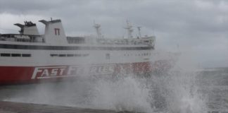 Κλειστά την Παρασκευή όλα τα σχολεία σε Ζάκυνθο και Κεφαλονιά