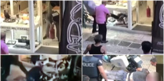 Θρασύς κι αμετανόητος εκπρόσωπος αστυνομικών