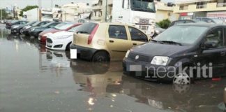Κρήτη: Προβλήματα λόγω της ισχυρής βροχόπτωσης