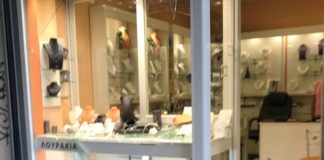 Ταυτοποιήθηκε ο δεύτερος άνδρας που ξυλοκόπησε τον Ζακ Κωστόπουλο