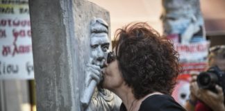 Παύλος Φύσσας: Oκτώ χρόνια από τη δολοφονία του Killah P