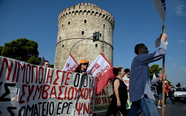 poreia-poedin-thessaloniki